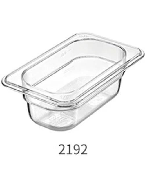 BAC GASTRO EN POLYCARBONATE GN 1/1-150 OZTI 8310.11150.00